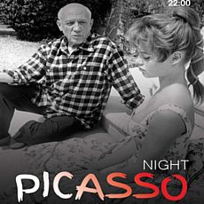 Вечірка Picasso Night