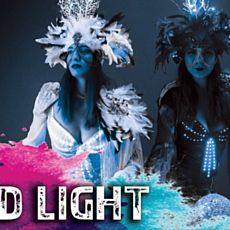 Вечірка D Light Lilit Dance project