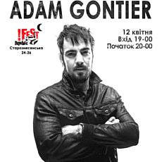 Концерт Adam Gontier
