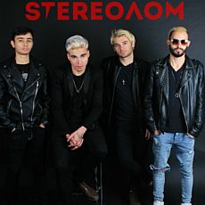 Концерт гурту «StereoЛом»