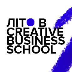 Літня школа бізнесу від Creative school