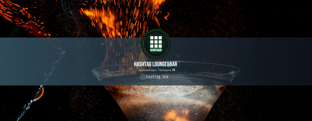 Hashtag Lounge & Bar