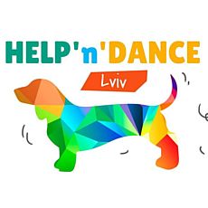 HELP’n’DANCE: Благодійна вечірка для тварин Львова