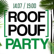 Вечірка Roof Pouf