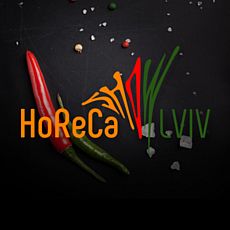 Фестиваль гостинності та готельно-ресторанного бізнесу HoReCa Show Lviv 2018