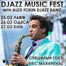 DJazz Music Fest