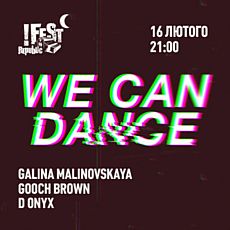 Вечірка We Can Dance