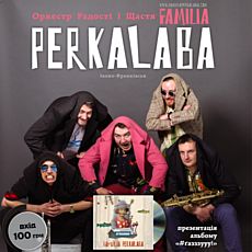 Familia Perkalaba презентує альбому «ґазззууу!»