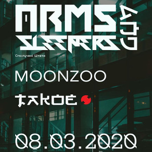 Концерт гуртів Arms and Sleepers, MoonZoo, Tаkoe