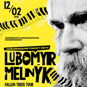 Любомир Мельник презентує альбом Fallen Trees