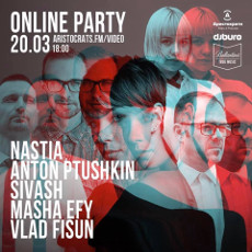 Онлайн вечірка від Радіо Аристократи та формації DJBuro