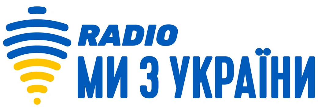 радіо «Ми з України»