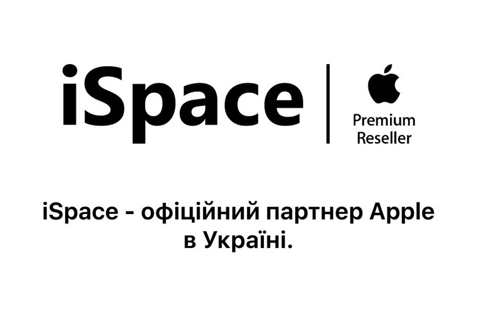 Годинники Apple Watch - iSpace.ua