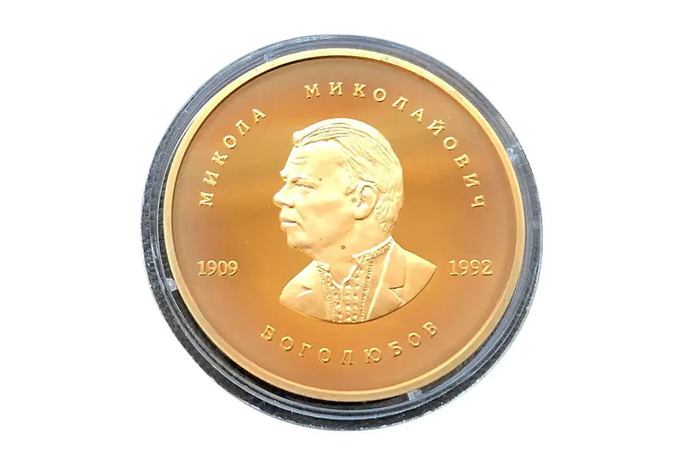 Найвідоміші колекційні монети України
