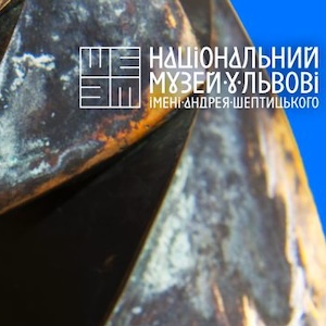 Виставка Володимира Одрехівського «Присутність»