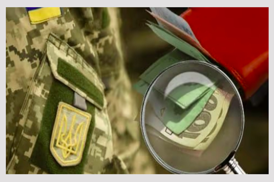 Одноразова грошова допомога (ОГД) при загибелі військовослужбовця у 2025 році: що потрібно знати родинам