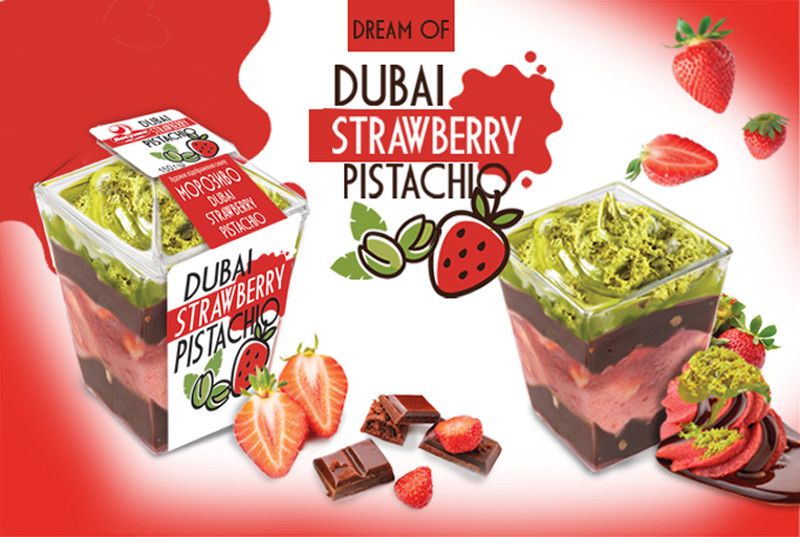 Dubai strawberry pistachio