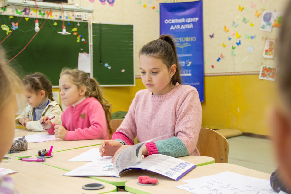 Англійська для дітей і дорослих у ритмі міста